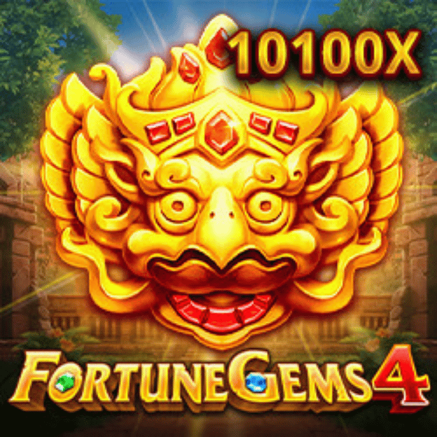 ขวัญใจ168 fortune4